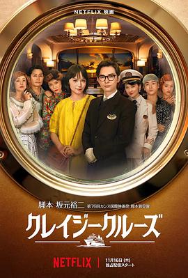 正在播放国产一区